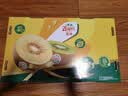佳沛（zespri）新西兰金奇异果22粒巨大原箱146-175g猕猴桃水果礼盒 实拍图
