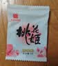 东阿阿胶桃花姬阿胶糕75g*3礼盒装送长辈营养品送长辈礼物中秋礼品 实拍图