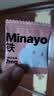 minayo美那有 富铁软糖女性姨妈期气血富铁元素铁剂软糖 60粒/2瓶 实拍图
