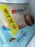 广州酒家核桃包750g 20个早餐半成品早茶点心包子面点食品生鲜速食美食 实拍图