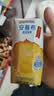 伊利安慕希芒果燕麦味酸奶200g*10瓶/箱  礼盒装 实拍图