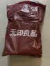 无印良品A类全棉床单单件 被单双人纯棉200*230cm双人床上用品 实拍图