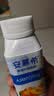 伊利安慕希黄桃燕麦风味酸奶200g*8瓶/箱  礼盒装 实拍图