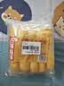 古蜀味道早餐玉米粑粑500g*2袋糕点半成品加热即食速食零食四川特产面点 实拍图