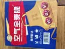 西麦燕麦片空气全麦脆1200g低脂燕麦片冷泡零食早餐代餐独立包装 实拍图