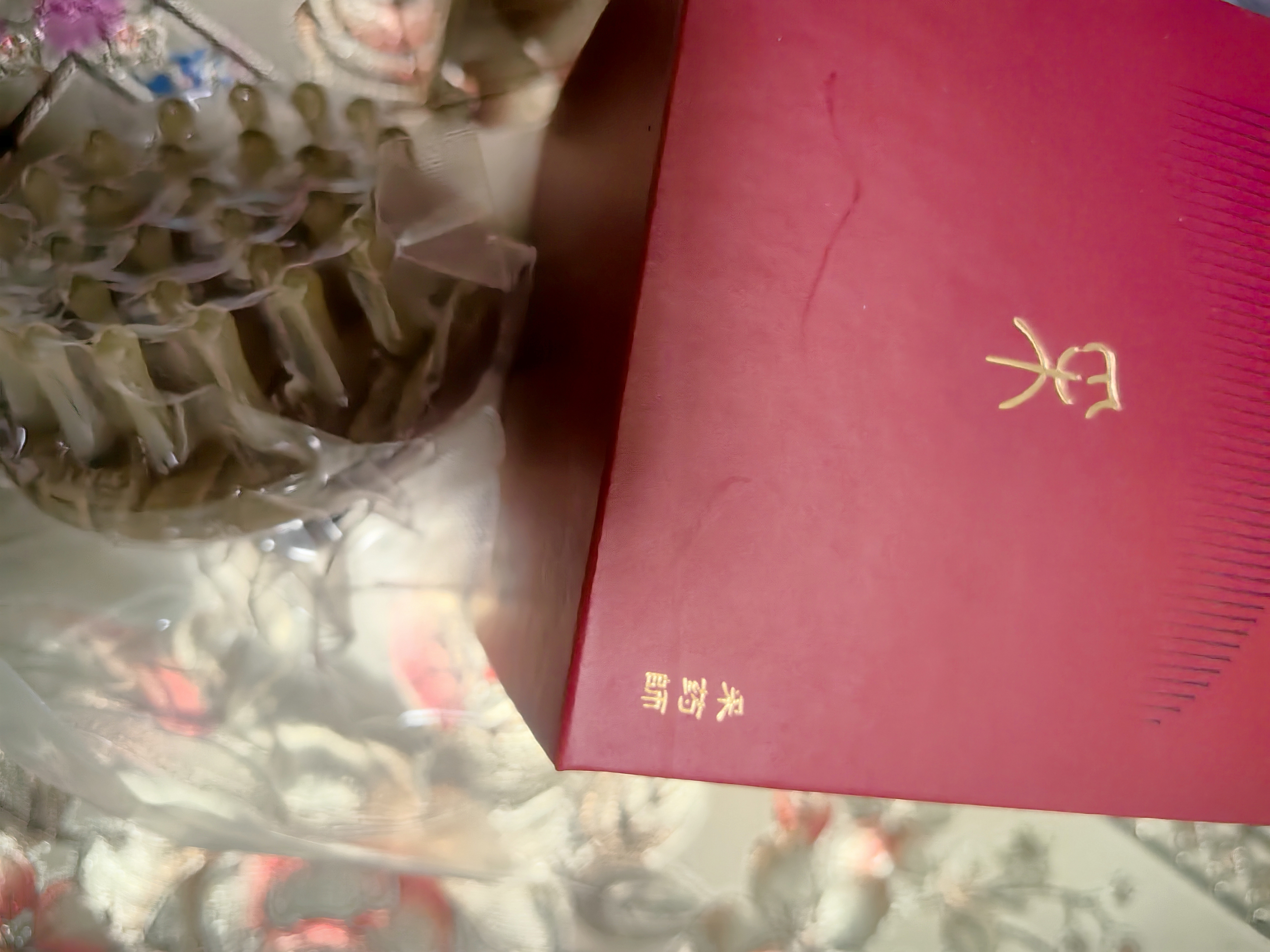 采药师牛角按摩梳绿檀木经络刷头皮部按摩腹部小肚子胳膊小腿节日礼物 实拍图
