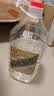 卓誉五粮浓香型68度特级原浆酒5L桶装白酒高品质高度泡酒封藏 实拍图