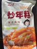 云山半韩式炒年糕条含酱料270g 部队火锅食材方便菜韩餐配料年糕速食 实拍图