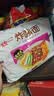 统一炸酱面 老北京炸酱面 袋装 104g*5袋 五连包 干拌面 方便面速食面 实拍图
