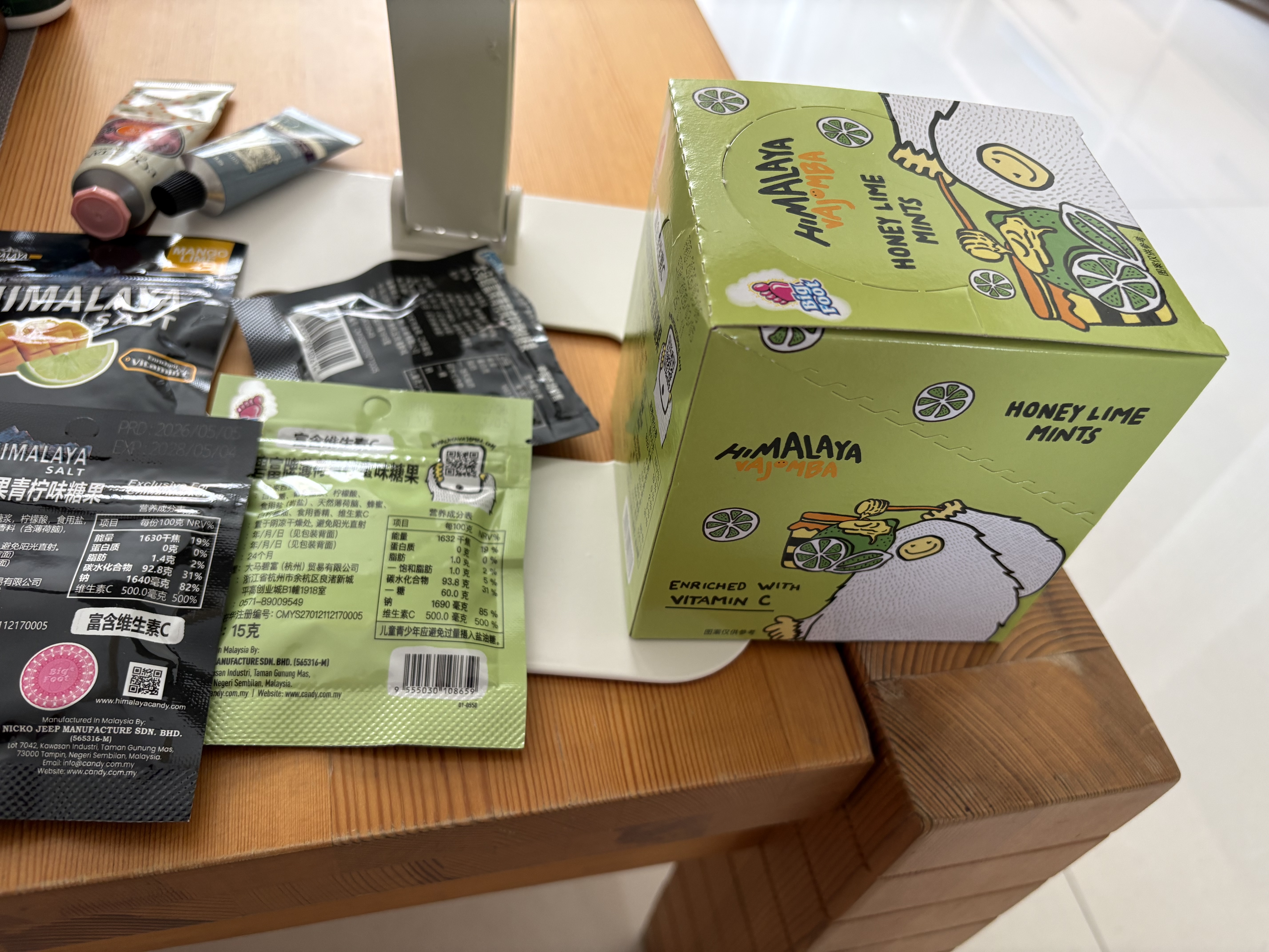 大马碧富 薄荷蜂蜜青柠味 180g/盒 马来西亚进口 薄荷糖【整盒装非散装】 实拍图