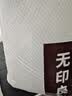 无印良品床褥大豆纤维床垫遮盖物学生90x190cm折叠褥子宿舍上下铺0.9米床 实拍图