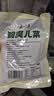 云山半老坛泡儿菜 脆爽活泡菜250g 四川东坡泡菜下饭菜酱腌菜酸甜微辣 实拍图