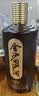 金沙回沙酒 回源 酱香型白酒 53度 500ml*6瓶 整箱装【纯粮酱酒】 实拍图