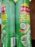 乐事（Lay's）无限薯片 翡翠黄瓜味 104克*2罐 208克 休闲零食 膨化食品 实拍图