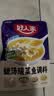 好人家靓汤酸菜鱼调料300g  猪骨白汤熬制料包可做3斤鱼 实拍图