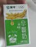 蒙牛早餐风味奶麦香味250ml*16盒 早餐伴侣燕麦醇香 送礼礼盒 实拍图