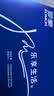 罗蒙男士内裤男纯棉平角裤肌理棉【网孔透气】10A抗菌中腰四角裤头4条 实拍图
