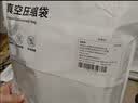 百易特真空压缩收纳袋9件套含手泵防水防霉环保家用搬家打包宿舍学生 实拍图