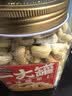三只松鼠罐装腰果仁500g高蛋白质越南每日坚果炒货干果休闲零食团购送礼 实拍图