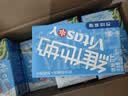 维他奶原味豆奶植物蛋白饮料250ml*16盒 家庭聚会 礼盒装 实拍图