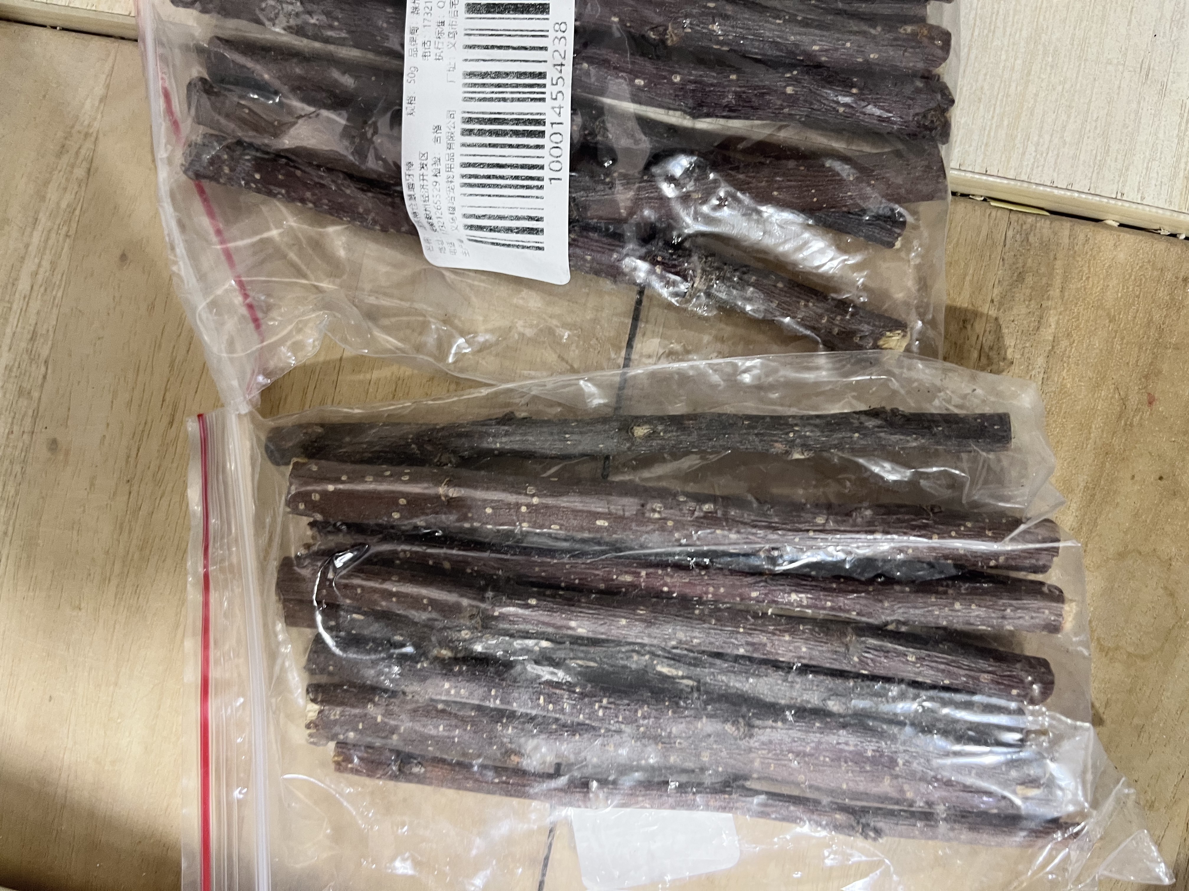 派乐特 仓鼠磨牙棒50g 磨牙石兔子龙猫金丝熊苹果枝木磨牙枝零食用品 实拍图