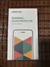 绿联【无黑边不挡屏】适用iPhone18ProMax/17ProMax钢化膜苹果18/17ProMax手机膜无边高清抗指纹防摔膜 实拍图