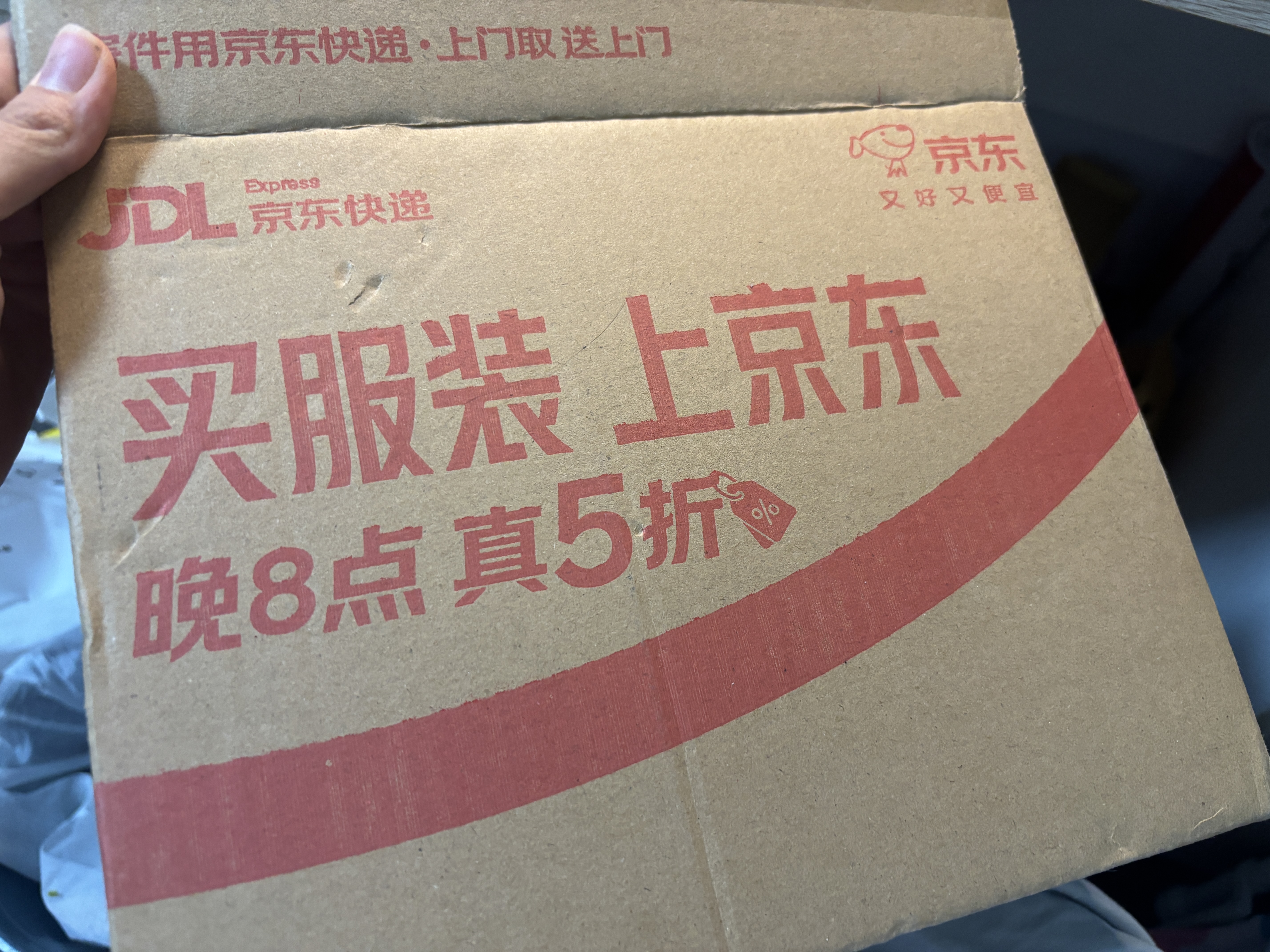 蕉内凉皮511C小波浪女士内衣透气微聚拢无痕氨基酸夏季冰丝薄款文胸罩 实拍图