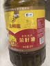 福临门压榨一级葵花籽油5L食用油充氮保鲜中粮出品健康烹饪0反式脂肪 实拍图