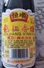 恒顺香醋  K型香醋5.5度550ml【0添加】 糯米原酿 炒菜蘸食调味 实拍图