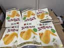无穷鸡肉零食熟食小吃 盐焗鸡翅186g量贩装 即食肉干肉脯 实拍图