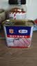 梅林午餐肉罐头340g*3火腿火锅搭档家庭应急储备即食品物资出游 实拍图