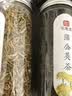 印象堂茶叶 花草茶金银花茶蒲公英茶组合2罐装共110g 礼品养生茶 实拍图