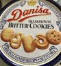 皇冠（danisa）丹麦曲奇饼干锦鲤特别款礼盒1010g进口休闲零食中秋送礼企业团购 实拍图