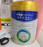 美素佳儿（Friso）皇家幼儿配方奶粉 3段（1-3岁幼儿适用）800g 乳铁蛋白 (新国标) 实拍图