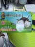超威电蚊香液基孔肯雅热灭蚊非无香驱蚊液防蚊225晚补充液4瓶1加热器 实拍图
