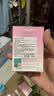 范思哲（VERSACE）丁禹兮同款粉耀晶钻女士香水30ml 花果香调生日礼物女士粉钻淡香 实拍图