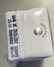 蒙牛【新鲜日期】新养道无乳糖高钙型牛奶200ml*24盒 中秋送礼礼盒 实拍图