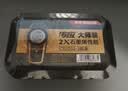 传应南孚CR2032石墨烯纽扣电池3粒 大师装 车钥匙专用【内置定制拆卸工具】适用奥迪/宝马/大众/别克等 实拍图