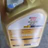 嘉实多（Castrol）极护智E版 全合成机油 0W-20 C5 4L 机油京东自营 京东养车保养 实拍图