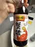 恒顺蟹醋5度300ml/瓶香醋纯粮酿造食醋海鲜醋螃蟹非遗技艺中华老字号 实拍图