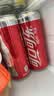 可口可乐（Coca-Cola）健怡可乐 无糖汽水 碳酸饮料 330ml*24罐 实拍图