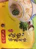 湾仔码头 上海风味 早餐速食 生鲜食品 上海风味虾仁三鲜大馄饨400g20只 实拍图