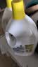 滴露（Dettol）衣物消毒液除菌柠檬3L*3 99.9%杀菌除螨内衣裤衣服消毒水 实拍图