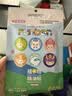 润本植物精油贴60片×2袋儿童成人户外出门神器随身贴便携彩色版 实拍图