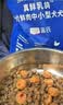 LEGENDSANDY蓝氏狗粮真鲜乳鸽中小型犬泰迪比熊生骨肉冻干鲜肉犬粮1.5kg3斤 实拍图