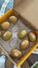 佳沛（zespri）新西兰金奇异果10粒巨大果146-175g猕猴桃水果礼盒 实拍图