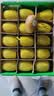 佳沛（zespri）新西兰 金奇异果特大果15粒134-146g猕猴桃水果礼盒 实拍图