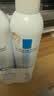 理肤泉【黄子弘凡同款】喷雾300ml*3支装舒缓褪红爽肤水敏感肌护肤品 实拍图