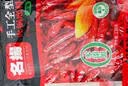 名揚名扬火锅底料牛油麻辣200g（50g*4）串串麻辣烫香锅小龙虾小块 实拍图