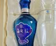 洋河海之蓝42度 480ml*2瓶 礼盒装  绵柔浓香型（2018版）中秋送礼 实拍图